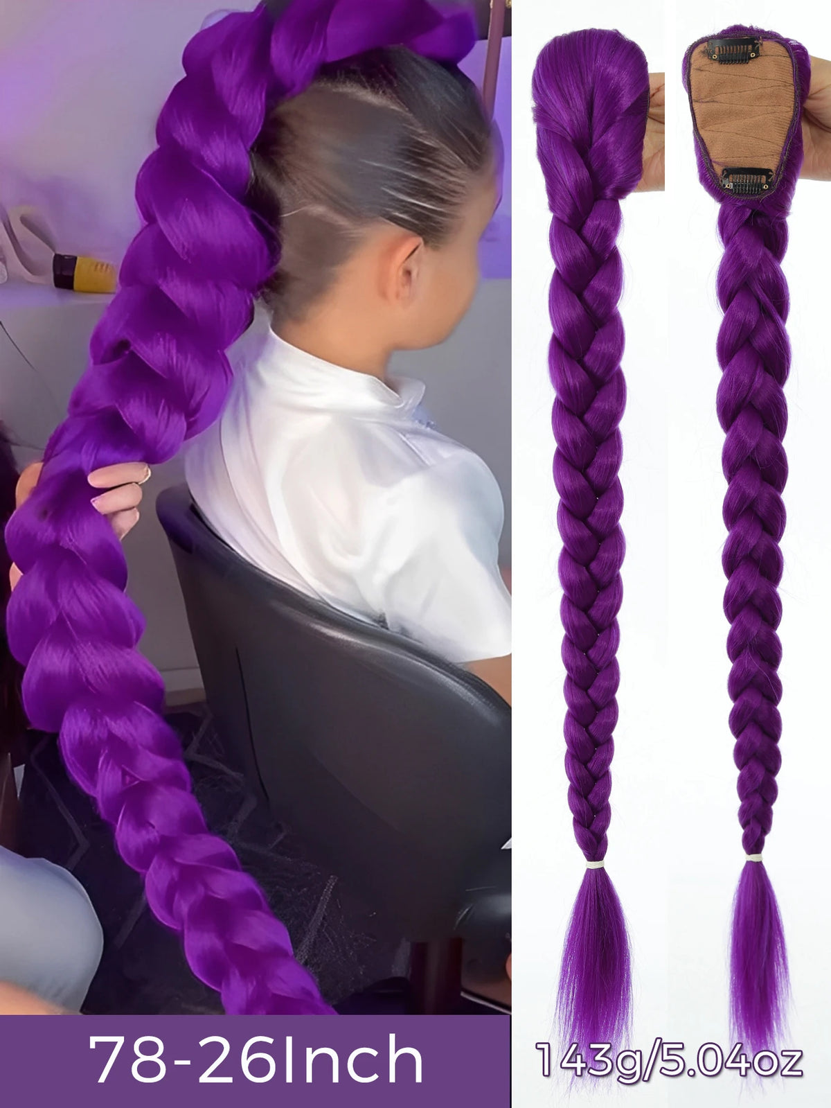 32-Inch Purple Braided Ponytail with Tinsel