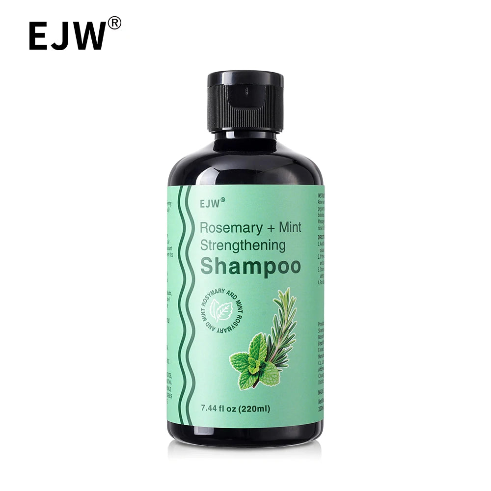 Rosemary hair care bottle or jar with matching packaging