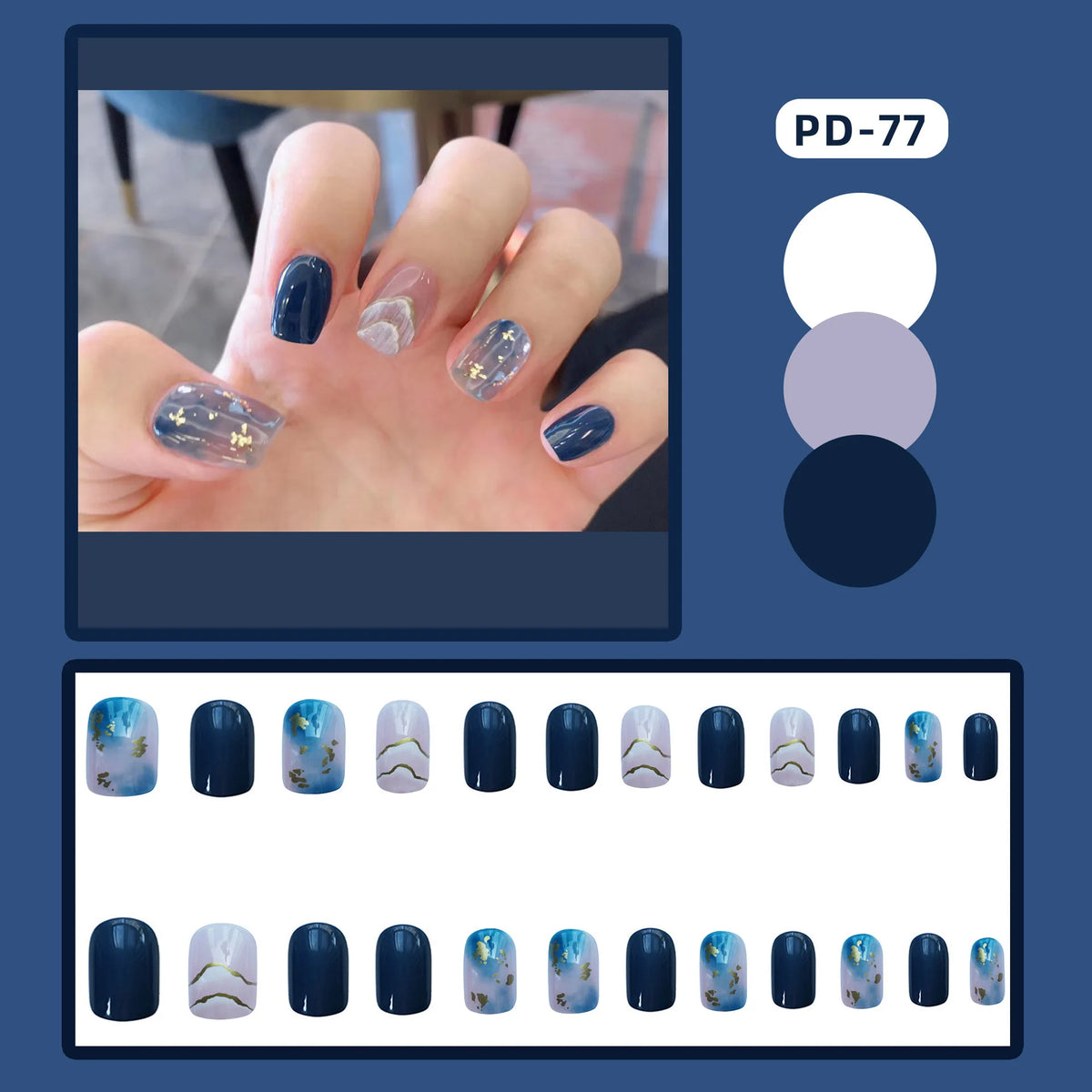Press-on nail set with manicure example and shade samples