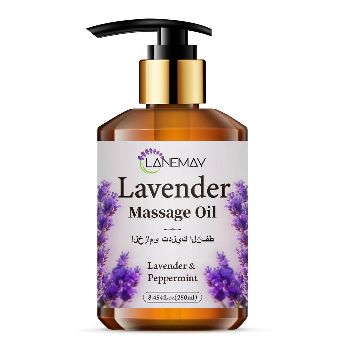 Lavender massage oil pump bottle